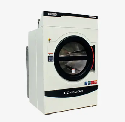 镇江大型干洗店机器设备价格